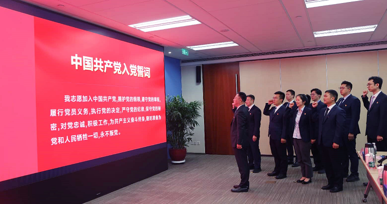 华夏金融租赁有限公司召开“两优一先”表彰大会