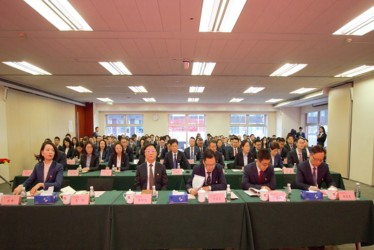 华夏金租召开2025年工作会议