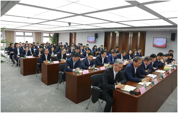 华夏金租召开2025年三季度经营分析会