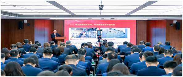 全力推动高质量发展再上新台阶-华夏金租召开2026年工作会议