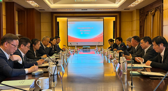 华夏金租2026年度系列重要会议圆满召开