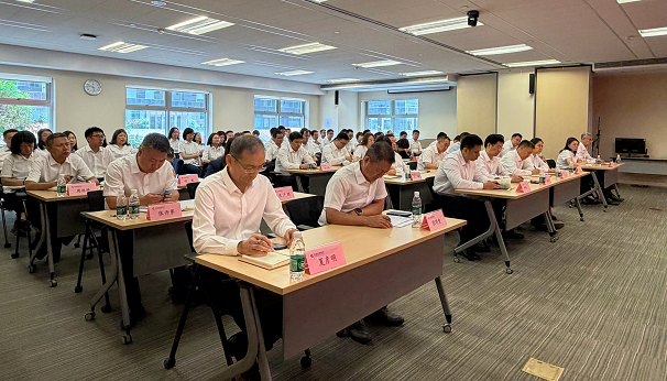 华夏金租召开2026年上半年经营分析会